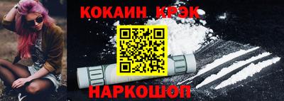 скорость mdpv Будённовск