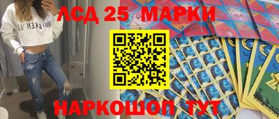гидропоника Бугуруслан
