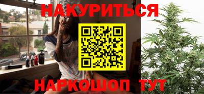 гидропоника Бугуруслан