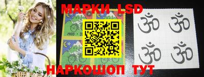 амфетамин Бузулук