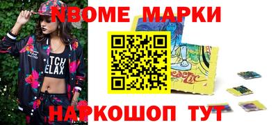 гидропоника Бугуруслан