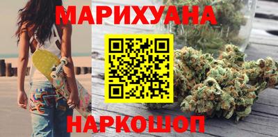 скорость mdpv Будённовск
