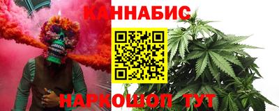 скорость mdpv Будённовск