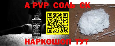 амфетамин Бузулук