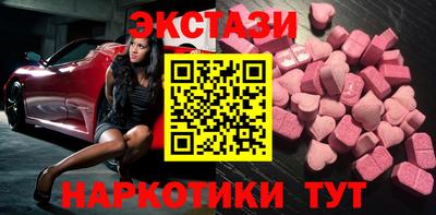 гидропоника Бугуруслан