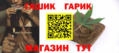 гидропоника Бугуруслан