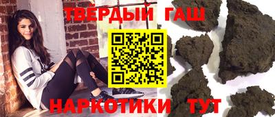 амфетамин Бузулук