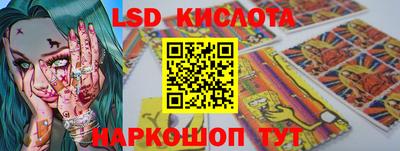 скорость mdpv Будённовск