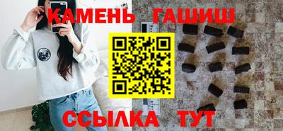 скорость mdpv Будённовск