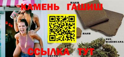 гидропоника Бугуруслан