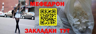 гидропоника Бугуруслан