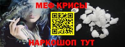 гидропоника Бугуруслан