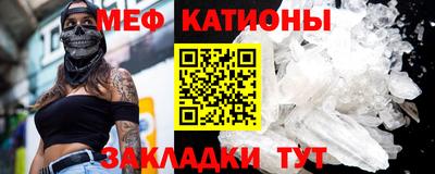 амфетамин Бузулук