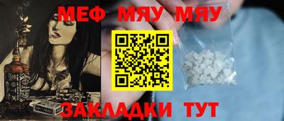 амфетамин Бузулук