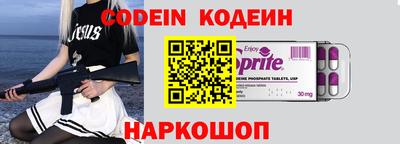скорость mdpv Будённовск